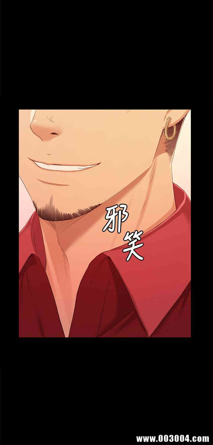 韩国漫画传播小姐姐(KTV情人)韩漫_传播小姐姐(KTV情人)-第80话在线免费阅读-韩国漫画-第34张图片