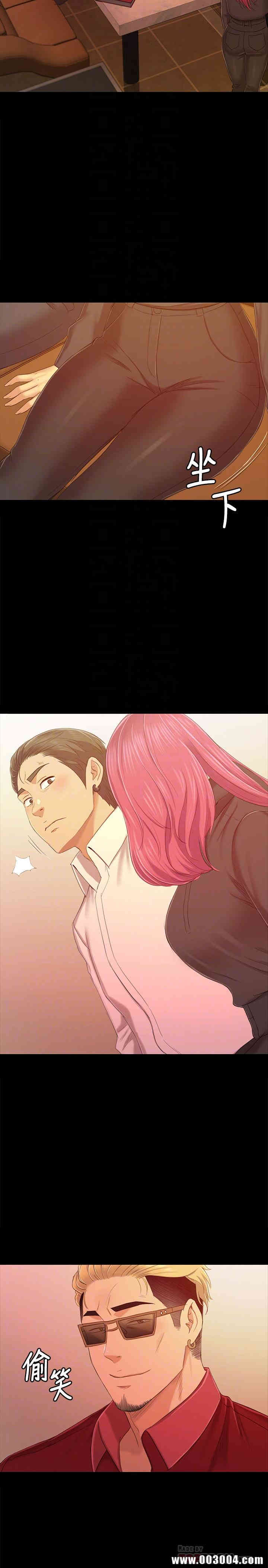 韩国漫画传播小姐姐(KTV情人)韩漫_传播小姐姐(KTV情人)-第81话在线免费阅读-韩国漫画-第6张图片