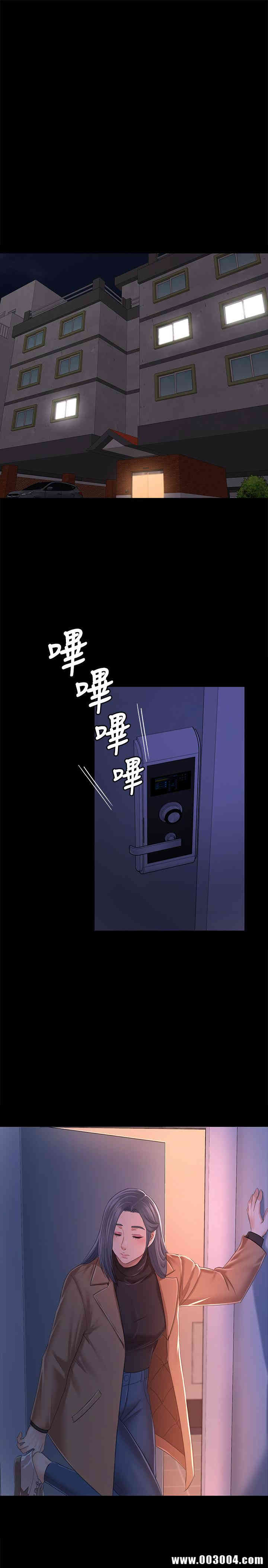 韩国漫画传播小姐姐(KTV情人)韩漫_传播小姐姐(KTV情人)-第81话在线免费阅读-韩国漫画-第22张图片