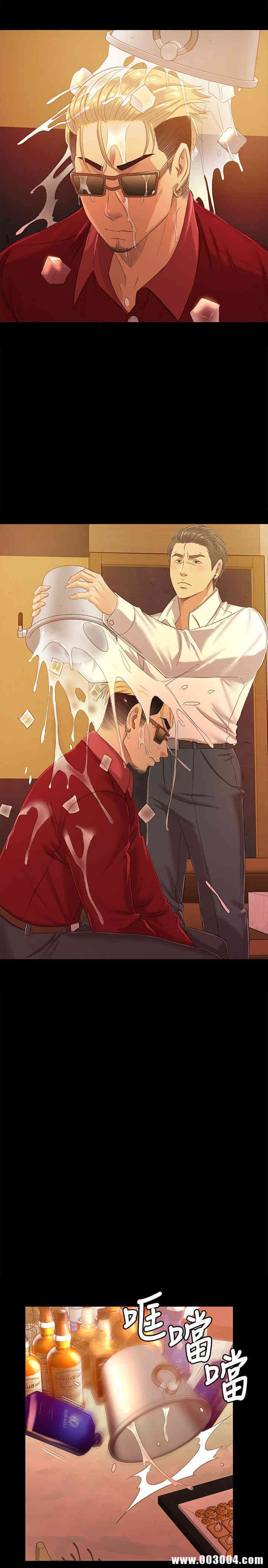 韩国漫画传播小姐姐(KTV情人)韩漫_传播小姐姐(KTV情人)-第81话在线免费阅读-韩国漫画-第29张图片