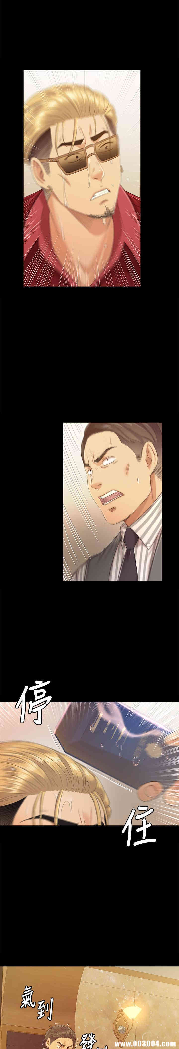 韩国漫画传播小姐姐(KTV情人)韩漫_传播小姐姐(KTV情人)-第82话在线免费阅读-韩国漫画-第5张图片