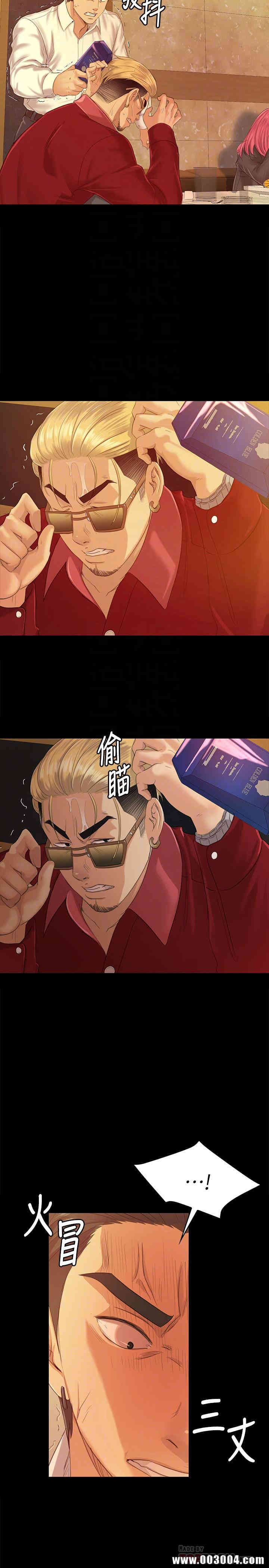 韩国漫画传播小姐姐(KTV情人)韩漫_传播小姐姐(KTV情人)-第82话在线免费阅读-韩国漫画-第6张图片