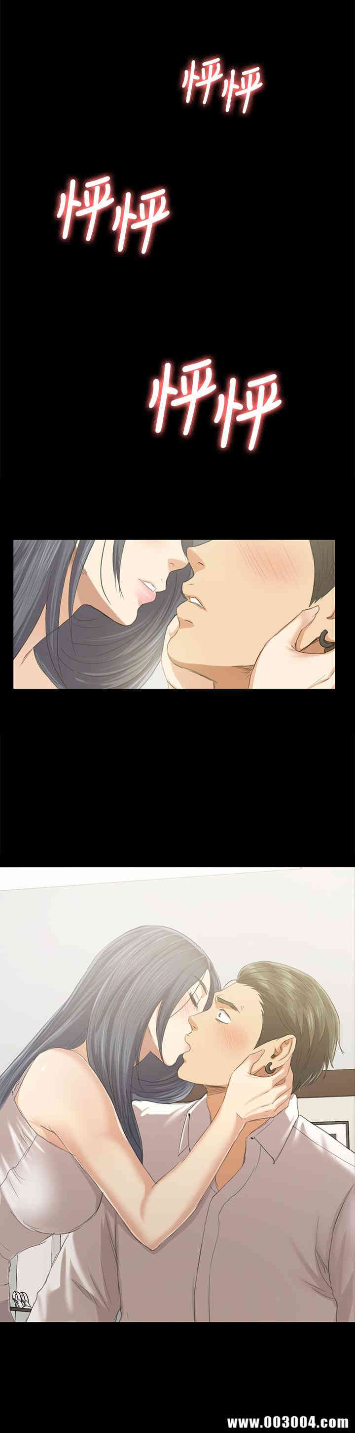 韩国漫画传播小姐姐(KTV情人)韩漫_传播小姐姐(KTV情人)-第82话在线免费阅读-韩国漫画-第34张图片