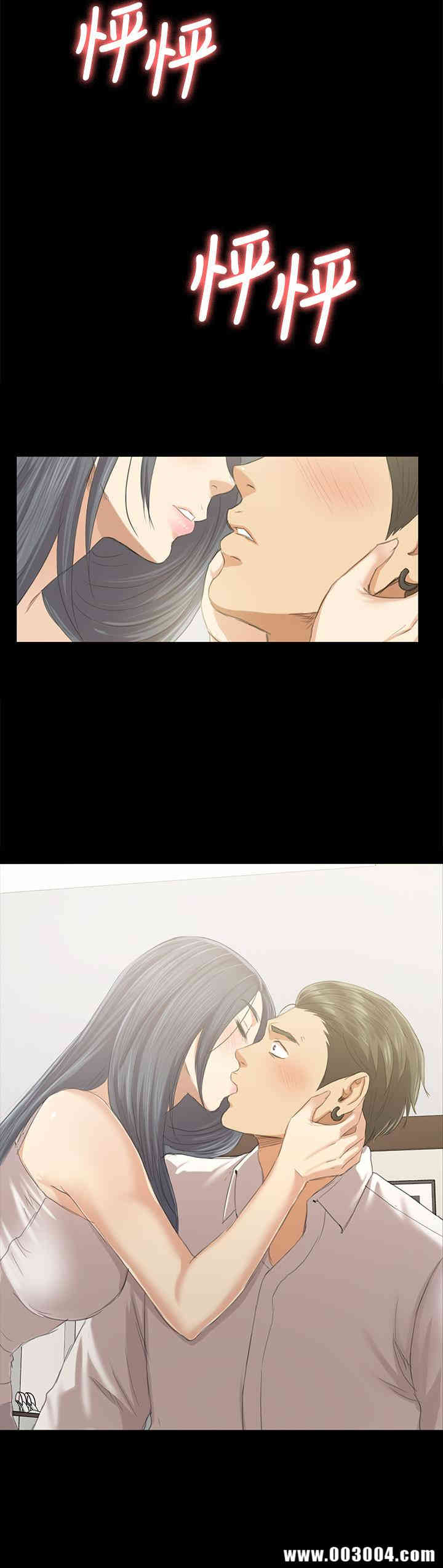 韩国漫画传播小姐姐(KTV情人)韩漫_传播小姐姐(KTV情人)-第83话在线免费阅读-韩国漫画-第2张图片