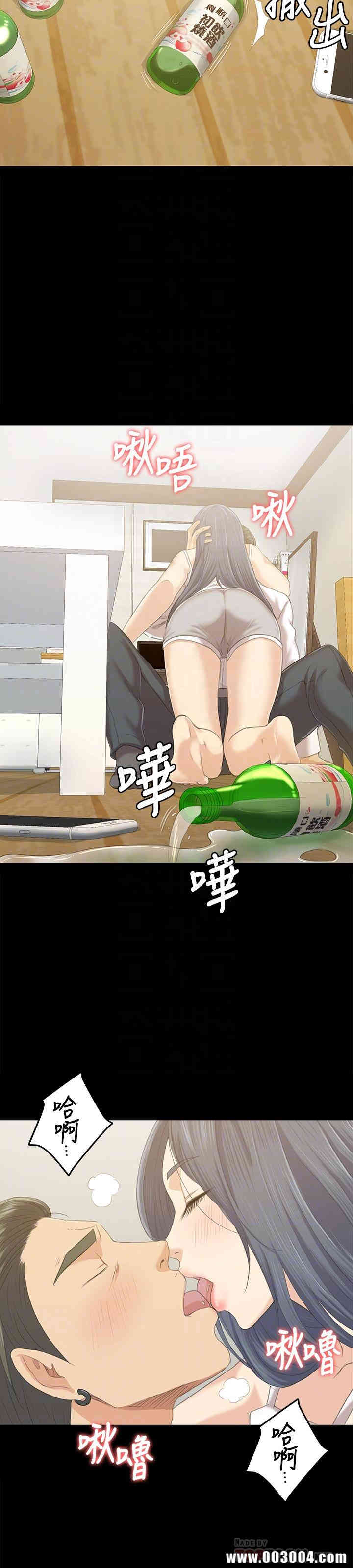 韩国漫画传播小姐姐(KTV情人)韩漫_传播小姐姐(KTV情人)-第83话在线免费阅读-韩国漫画-第8张图片