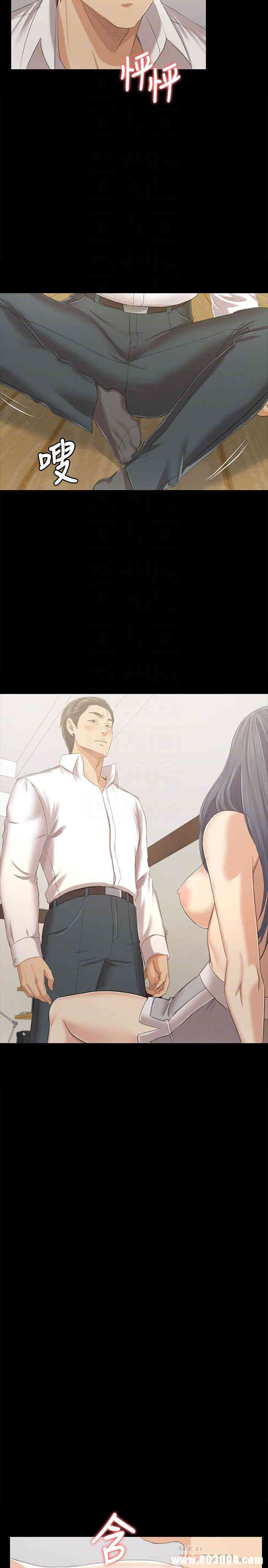 韩国漫画传播小姐姐(KTV情人)韩漫_传播小姐姐(KTV情人)-第83话在线免费阅读-韩国漫画-第12张图片