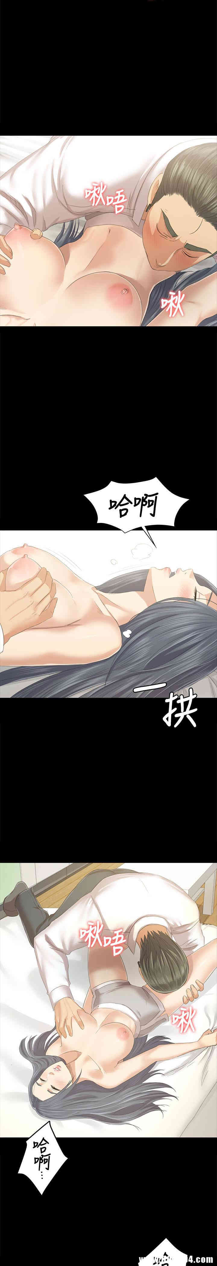 韩国漫画传播小姐姐(KTV情人)韩漫_传播小姐姐(KTV情人)-第83话在线免费阅读-韩国漫画-第17张图片