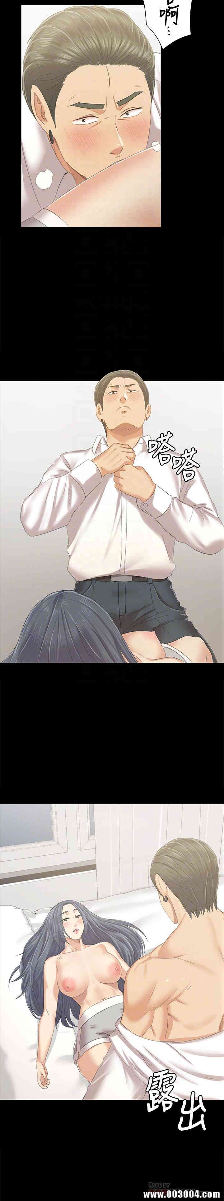 韩国漫画传播小姐姐(KTV情人)韩漫_传播小姐姐(KTV情人)-第83话在线免费阅读-韩国漫画-第18张图片