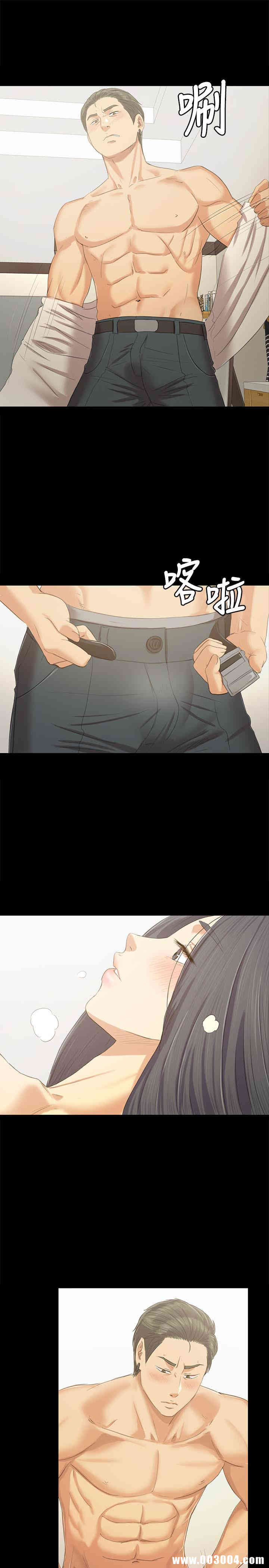 韩国漫画传播小姐姐(KTV情人)韩漫_传播小姐姐(KTV情人)-第83话在线免费阅读-韩国漫画-第19张图片