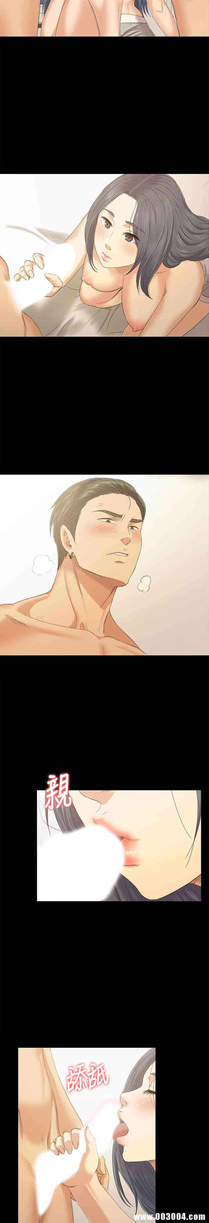 韩国漫画传播小姐姐(KTV情人)韩漫_传播小姐姐(KTV情人)-第83话在线免费阅读-韩国漫画-第21张图片