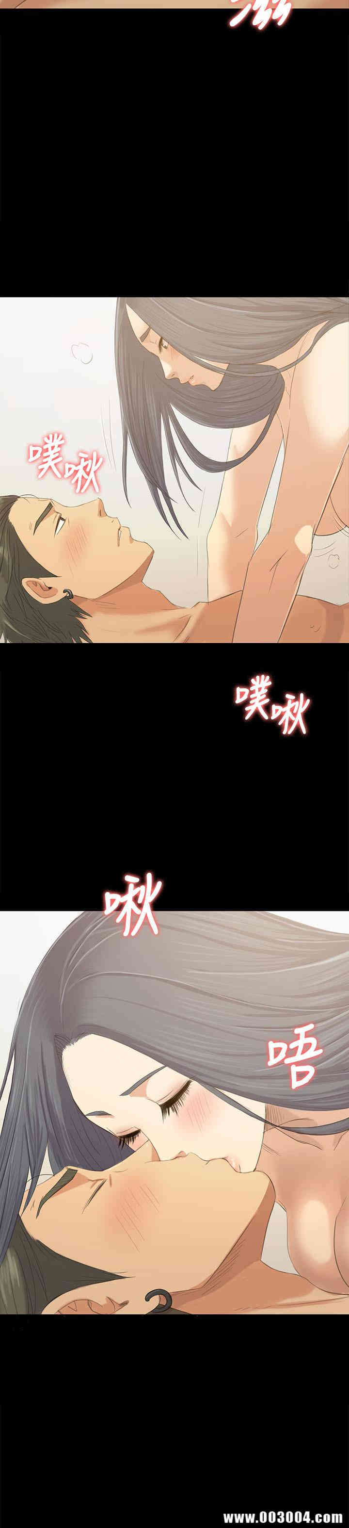 韩国漫画传播小姐姐(KTV情人)韩漫_传播小姐姐(KTV情人)-第83话在线免费阅读-韩国漫画-第27张图片