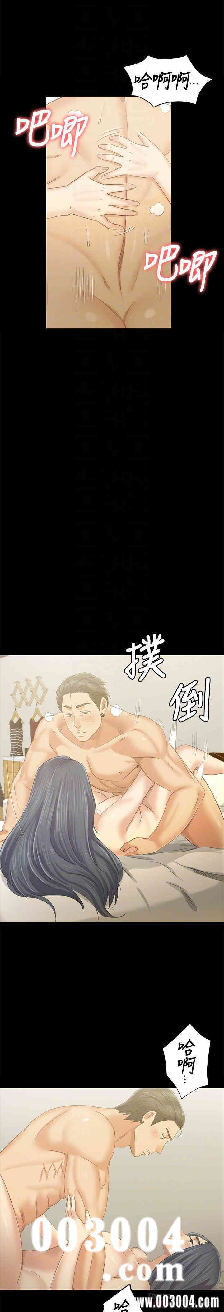 韩国漫画传播小姐姐(KTV情人)韩漫_传播小姐姐(KTV情人)-第84话在线免费阅读-韩国漫画-第10张图片