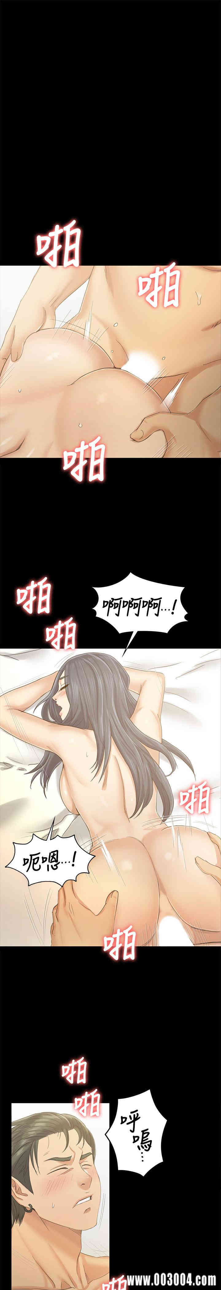 韩国漫画传播小姐姐(KTV情人)韩漫_传播小姐姐(KTV情人)-第84话在线免费阅读-韩国漫画-第20张图片