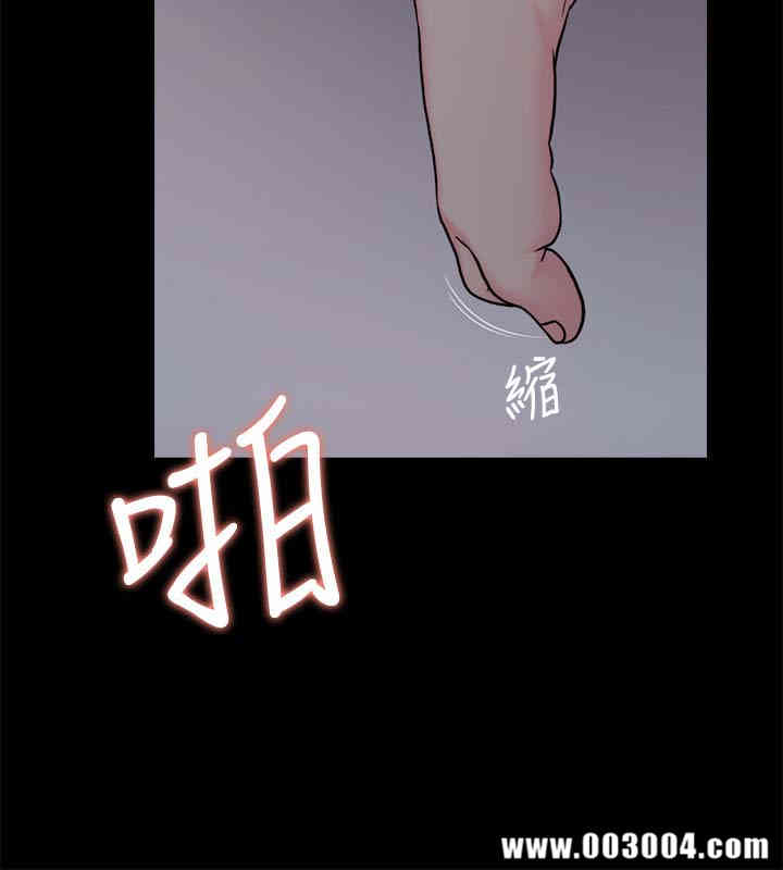 韩国漫画大嫂，哥哥的女人韩漫_大嫂，哥哥的女人-第一话在线免费阅读-韩国漫画-第4张图片