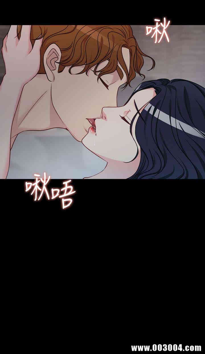 韩国漫画大嫂，哥哥的女人韩漫_大嫂，哥哥的女人-第2话在线免费阅读-韩国漫画-第32张图片