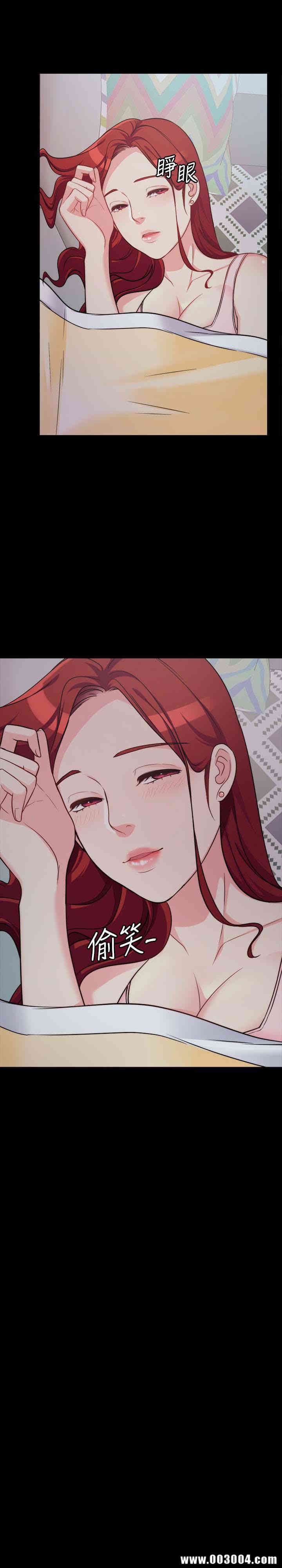 韩国漫画大嫂，哥哥的女人韩漫_大嫂，哥哥的女人-第3话在线免费阅读-韩国漫画-第17张图片