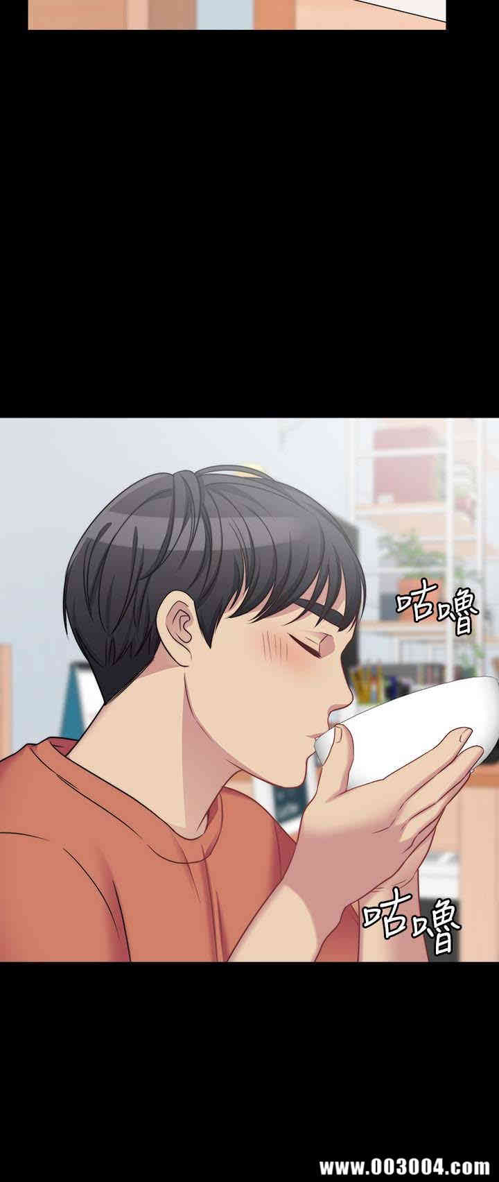 韩国漫画大嫂，哥哥的女人韩漫_大嫂，哥哥的女人-第3话在线免费阅读-韩国漫画-第45张图片