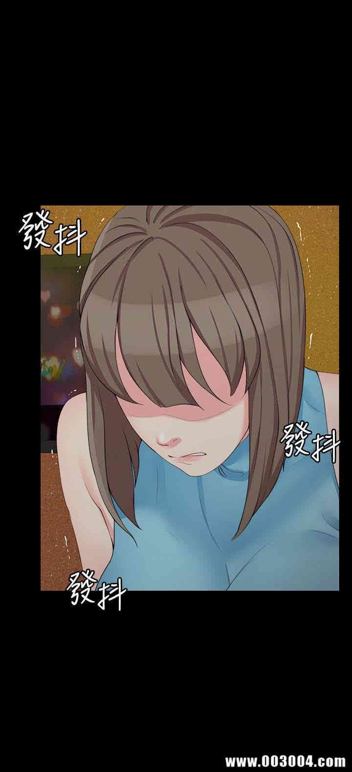 韩国漫画大嫂，哥哥的女人韩漫_大嫂，哥哥的女人-第6话在线免费阅读-韩国漫画-第20张图片