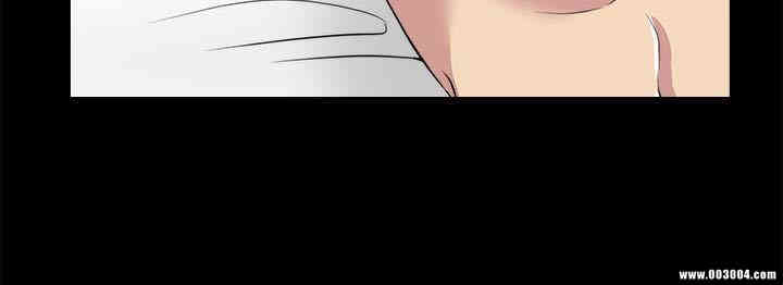 韩国漫画大嫂，哥哥的女人韩漫_大嫂，哥哥的女人-第7话在线免费阅读-韩国漫画-第24张图片