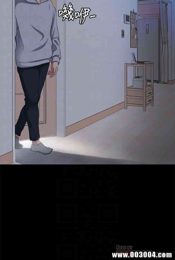 韩国漫画大嫂，哥哥的女人韩漫_大嫂，哥哥的女人-第7话在线免费阅读-韩国漫画-第27张图片