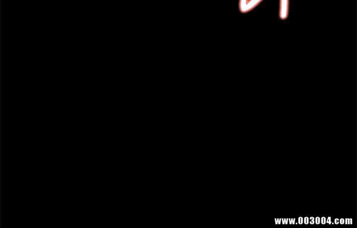 韩国漫画大嫂，哥哥的女人韩漫_大嫂，哥哥的女人-第7话在线免费阅读-韩国漫画-第30张图片