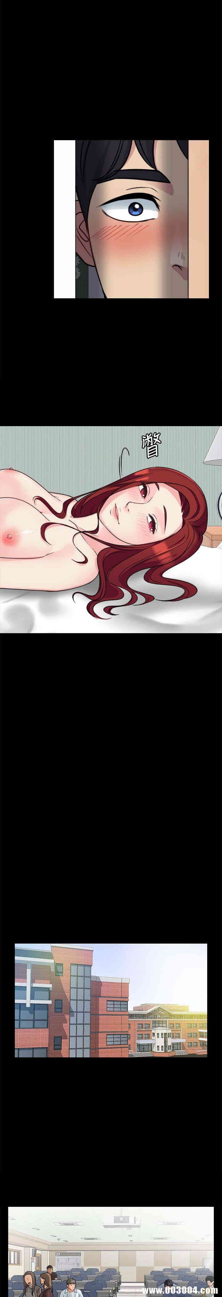 韩国漫画大嫂，哥哥的女人韩漫_大嫂，哥哥的女人-第8话在线免费阅读-韩国漫画-第17张图片