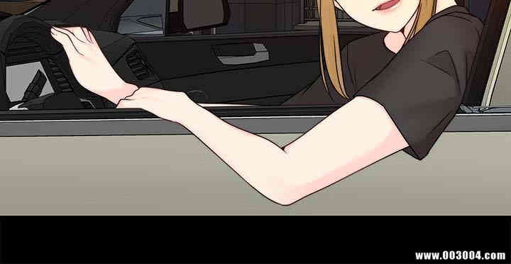 韩国漫画大嫂，哥哥的女人韩漫_大嫂，哥哥的女人-第9话在线免费阅读-韩国漫画-第22张图片