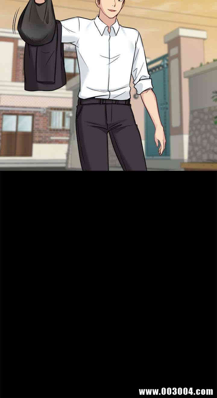 韩国漫画大嫂，哥哥的女人韩漫_大嫂，哥哥的女人-第11话在线免费阅读-韩国漫画-第16张图片