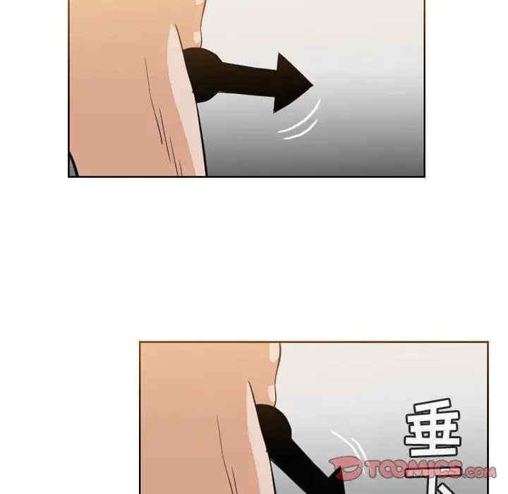 韩国漫画恶劣时代韩漫_恶劣时代-第47话在线免费阅读-韩国漫画-第30张图片