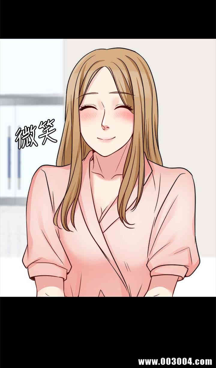 韩国漫画大嫂，哥哥的女人韩漫_大嫂，哥哥的女人-第12话在线免费阅读-韩国漫画-第21张图片