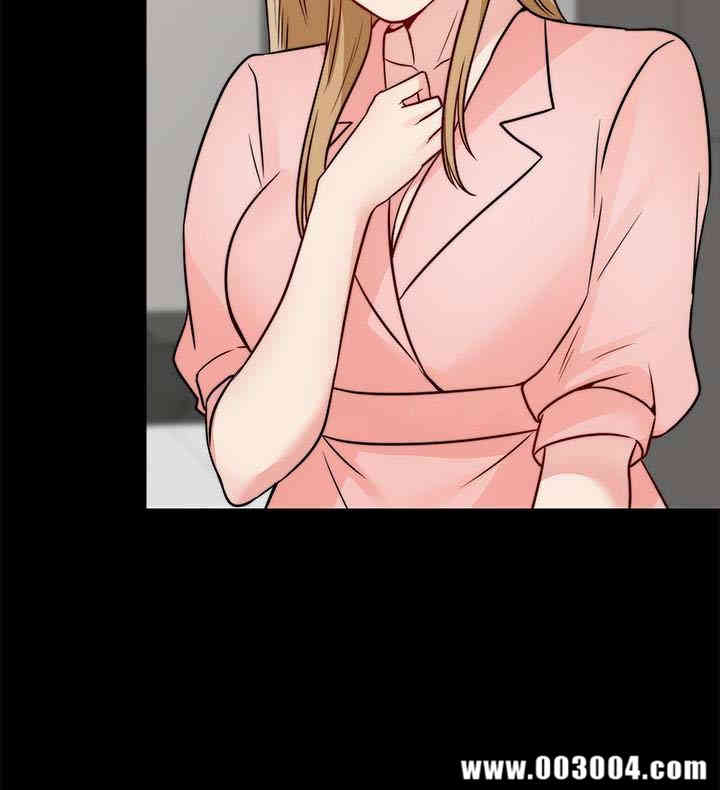 韩国漫画大嫂，哥哥的女人韩漫_大嫂，哥哥的女人-第13话在线免费阅读-韩国漫画-第20张图片
