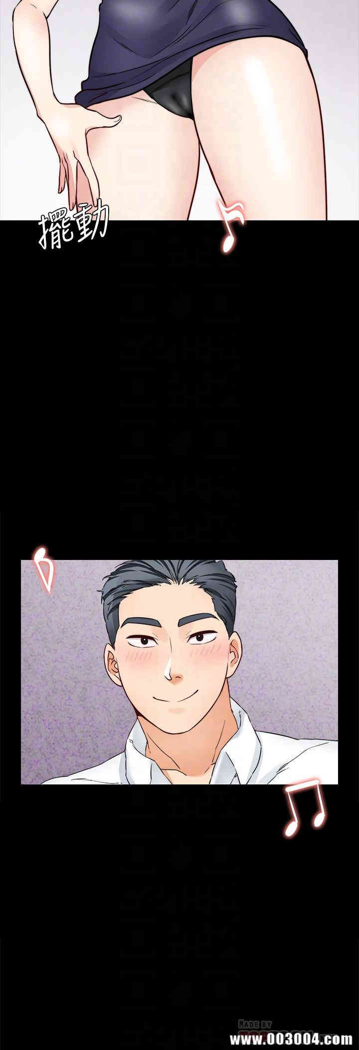 韩国漫画大嫂，哥哥的女人韩漫_大嫂，哥哥的女人-第15话在线免费阅读-韩国漫画-第10张图片