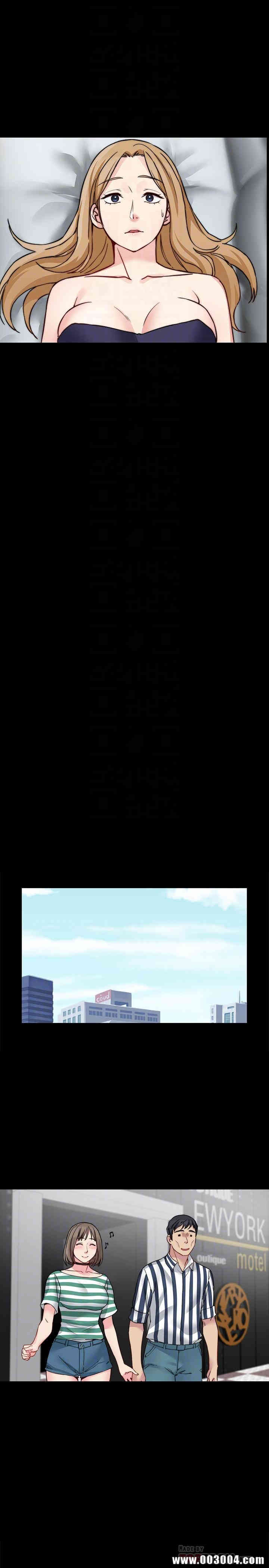 韩国漫画大嫂，哥哥的女人韩漫_大嫂，哥哥的女人-第15话在线免费阅读-韩国漫画-第14张图片