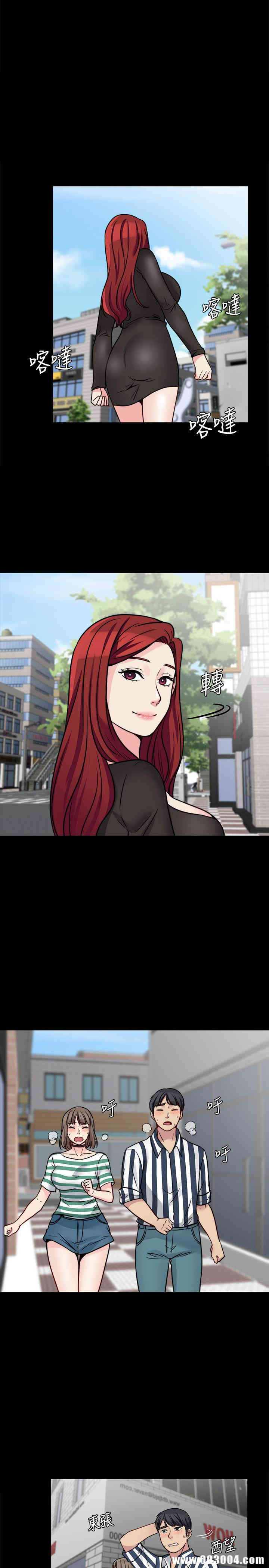 韩国漫画大嫂，哥哥的女人韩漫_大嫂，哥哥的女人-第17话在线免费阅读-韩国漫画-第1张图片