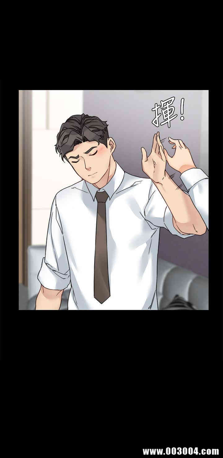 韩国漫画大嫂，哥哥的女人韩漫_大嫂，哥哥的女人-第17话在线免费阅读-韩国漫画-第21张图片