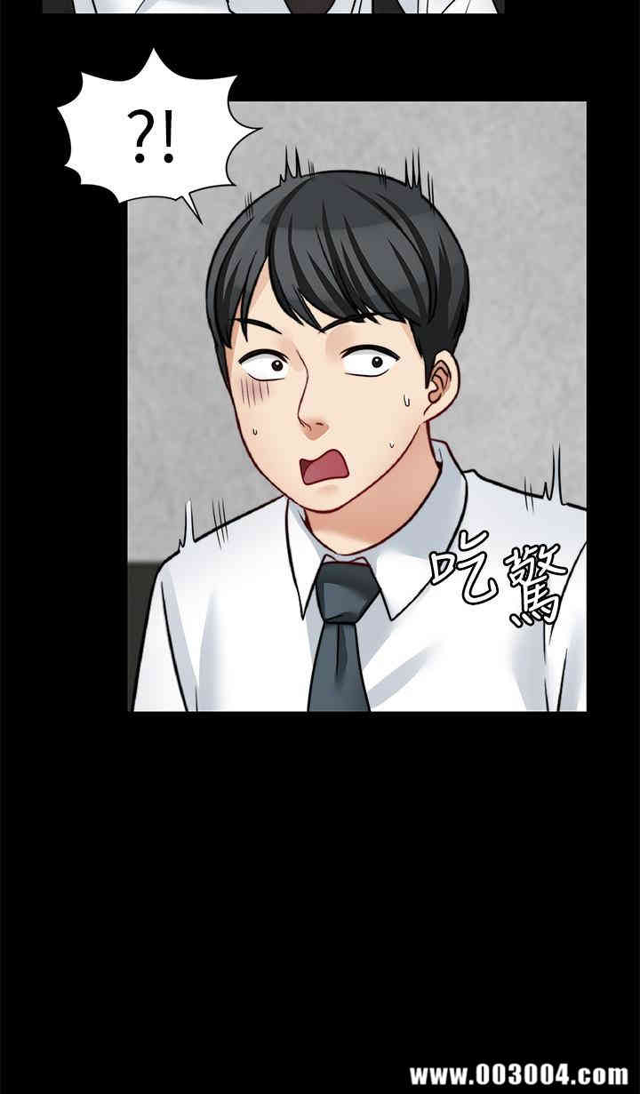 韩国漫画大嫂，哥哥的女人韩漫_大嫂，哥哥的女人-第18话在线免费阅读-韩国漫画-第19张图片