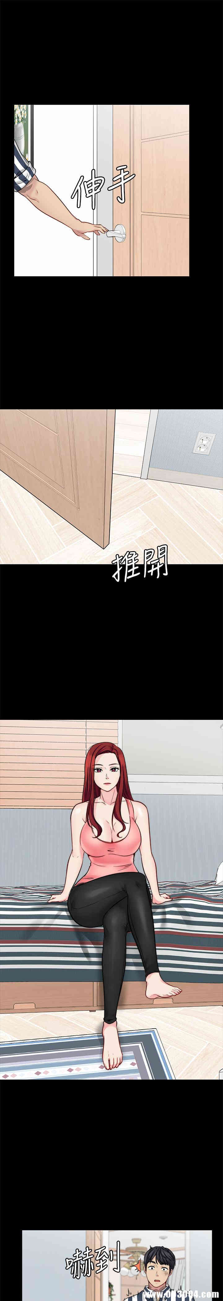韩国漫画大嫂，哥哥的女人韩漫_大嫂，哥哥的女人-第19话在线免费阅读-韩国漫画-第24张图片
