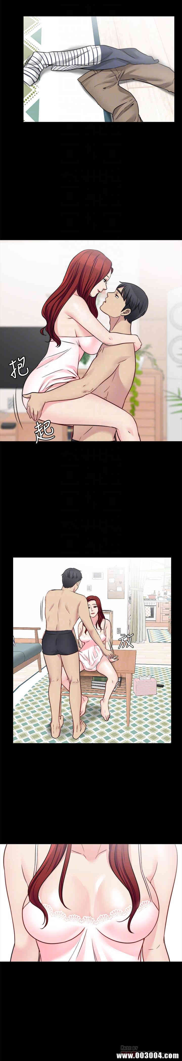 韩国漫画大嫂，哥哥的女人韩漫_大嫂，哥哥的女人-第23话在线免费阅读-韩国漫画-第8张图片