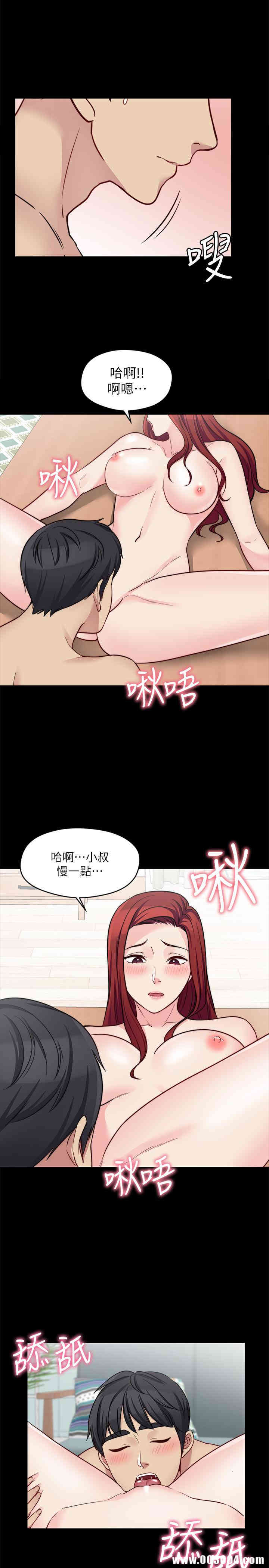 韩国漫画大嫂，哥哥的女人韩漫_大嫂，哥哥的女人-第23话在线免费阅读-韩国漫画-第11张图片