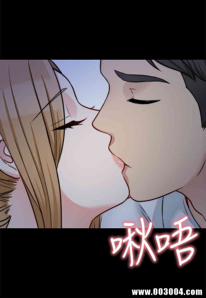 韩国漫画大嫂，哥哥的女人韩漫_大嫂，哥哥的女人-第23话在线免费阅读-韩国漫画-第21张图片