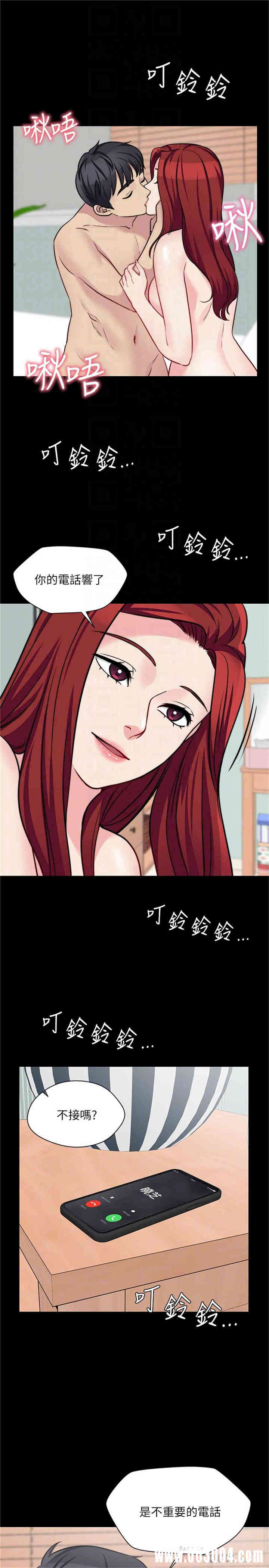 韩国漫画大嫂，哥哥的女人韩漫_大嫂，哥哥的女人-第24话在线免费阅读-韩国漫画-第7张图片