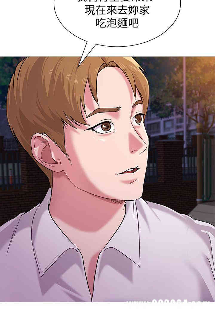 韩国漫画堕落教师(老师)韩漫_堕落教师(老师)-第20话在线免费阅读-韩国漫画-第21张图片