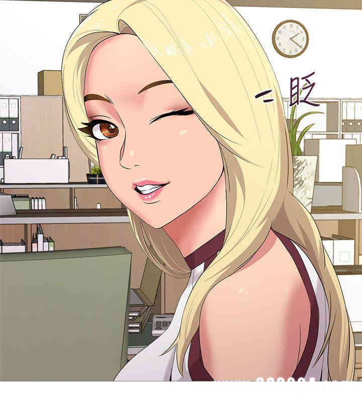韩国漫画堕落教师(老师)韩漫_堕落教师(老师)-第20话在线免费阅读-韩国漫画-第39张图片