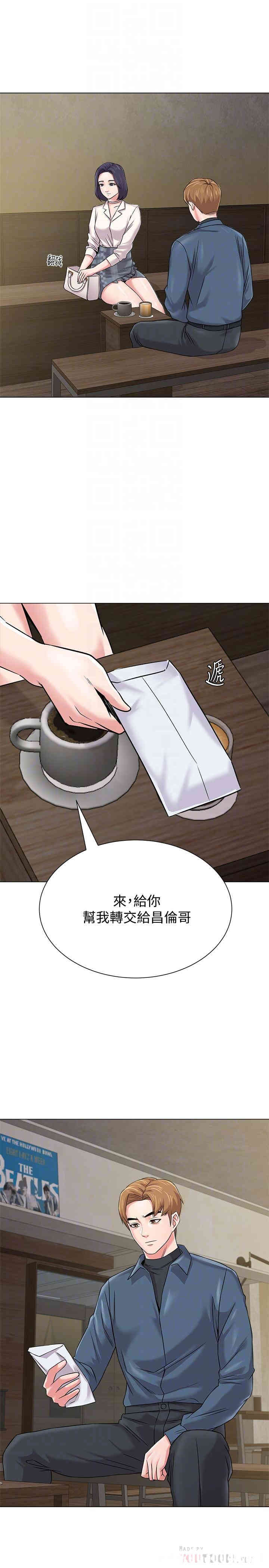 韩国漫画堕落教师(老师)韩漫_堕落教师(老师)-第53话在线免费阅读-韩国漫画-第6张图片