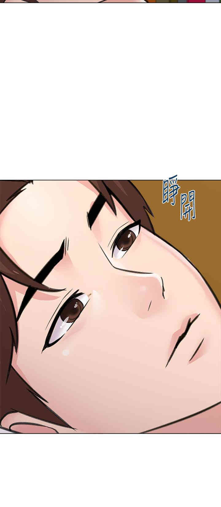 韩国漫画堕落教师(老师)韩漫_堕落教师(老师)-第58话在线免费阅读-韩国漫画-第22张图片