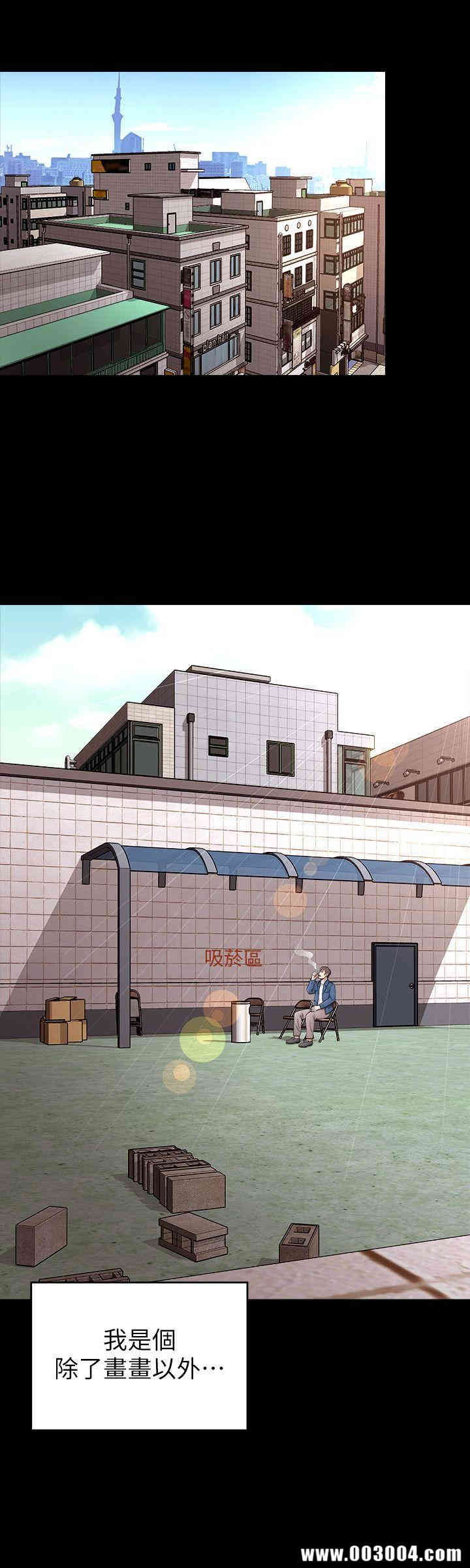 韩国漫画韩漫_隔壁母女-第一话在线免费阅读-韩国漫画-第8张图片