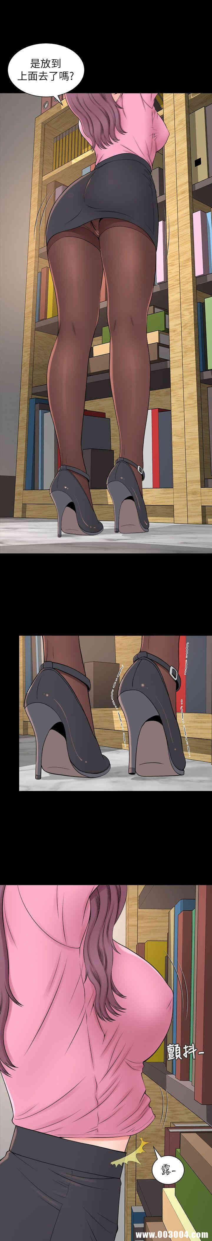 韩国漫画韩漫_隔壁母女-第2话在线免费阅读-韩国漫画-第26张图片