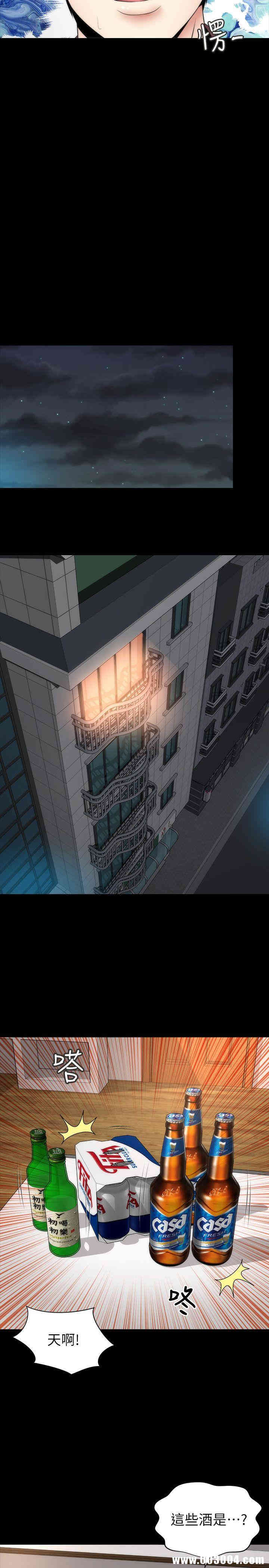 韩国漫画韩漫_隔壁母女-第6话在线免费阅读-韩国漫画-第18张图片