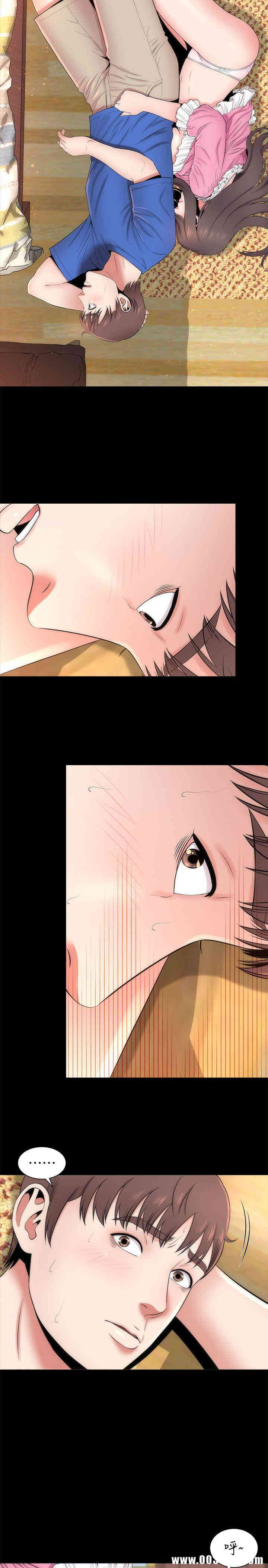 韩国漫画韩漫_隔壁母女-第9话在线免费阅读-韩国漫画-第2张图片