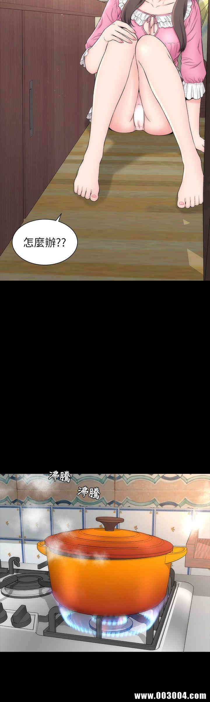 韩国漫画韩漫_隔壁母女-第9话在线免费阅读-韩国漫画-第24张图片